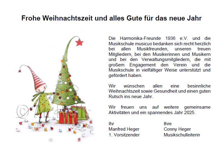 2024 Weihnachten